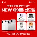 삼성웨딩크리닝 이미지