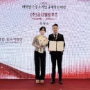 주식회사 웰빙푸드 - 사상구 | 주식회사 웰빙푸드