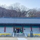 마곡사성보박물관 이미지