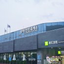 문막(인천) 이미지