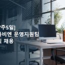 경동구내식당 이미지