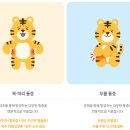 강남통증의학과의원 이미지