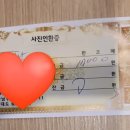 예쁜사진찍는집