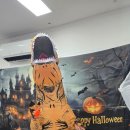 은아유치원 | 신중동태권도:) 맥스한가림 25년 할로윈파티😉