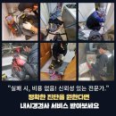 경주한약품 이미지