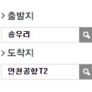 대진행정사무소 이미지