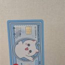 당월로 | &#39;당월실적&#39;으로 바로 쓰는 공항 라운지 체크카드 (신한 쏠 트래블)