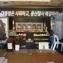 용산-현장-475 이미지