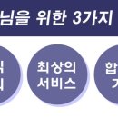 한양대학로 이미지