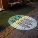 꼬김빱 다대직영점 이미지