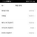 대일기획 네이버블로그