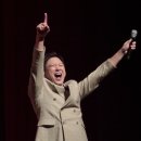 뮤지컬갈라콘서트 하모니 이미지