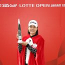 스카이드림투어 이미지