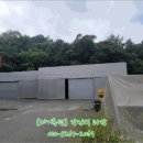 호죽보건진료소 이미지