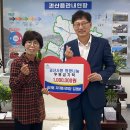 지성건설