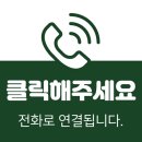정현종합상사 이미지