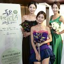 듀오웨딩