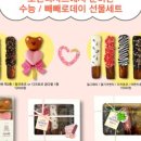 오앤디저트