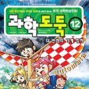동아문화사 이미지