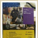 빅핸즈카페 Daum카페