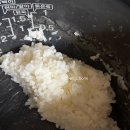 가전총판 | 압력밥솥 쿠쿠CRP-DHB0660FDM 실사용 후기 신혼가전 10년 만에 교체!