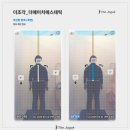 에이치앤메디 이미지