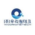 (주)조은엔지니어링 이미지