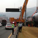 적현로-1 이미지