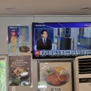 포천내촌큰맘할매순대국 - 6429 | 포천내촌큰맘할매순대국