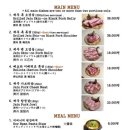 국수제비 - 남양주시 청학로 78 | 국수제비