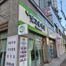 빛고을 | 광주 첨단 문제성손발톱 관리, 위생부터 다른 빛고을네일 후기