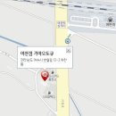 여천점 기아오토큐 이미지