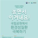 카페나누리
