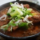 우드람