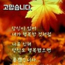 햇님달님 네이버블로그