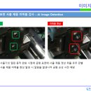 세천로1길 이미지