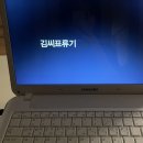 꽃비미술학원 | 삼월 말부터 사월 칠일까지 일상