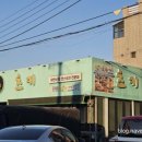 하대동266 이미지