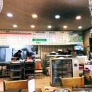 우추리도배마을한우