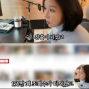 월전직곡경로당 | 제이린쌤 AI무료강의 직장인 육아맘 수익 창출 방법