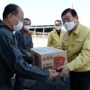 광천-비상-19 이미지