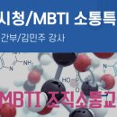 주식회사 위드비젼