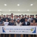 LX 한국국토정보공사 안성지사 이미지