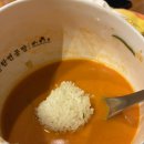 새참공방스타필드 | 고양 스타필드 맛집 탄탄면공방 후기 | 땅콩향 진한 탄탄면에 밥 말아먹기 추천