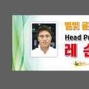 화정골프아카데미 이미지