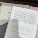 골라바바 | 망고 복숭아 수박아 어서와