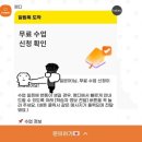 성우약국 | 🐴 2月 일상 | 오빠 2월 한달 어땠어요 지옥