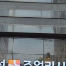 박상희우리옷 이미지