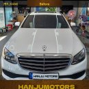 대구도색 이미지