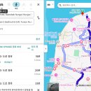 옥빛제일식당 | 신혼여행]#5.(Day3)잔지바르 파제, 더락레스토랑 예약 및 후기, 능위 퍼블릭 비치 선셋, Fisherman